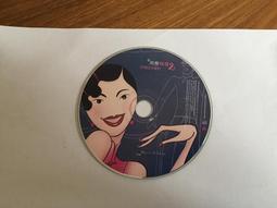 周蕙精選 周蕙 CD專輯 二手 B06 歷史價格詳細信息