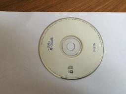 上人 我愛聖誕節 9789862123362 【童書繪本】 歷史價格詳細信息