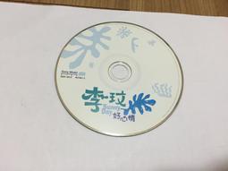 【COCO】好康新款泡腳桶全自動加熱恆溫洗腳盆家用電動按摩泡腳盆過小腿足浴盆    網路購物 歷史價格詳細信息