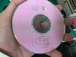 台版。片況佳幾無刮痕《Do As Infinity 大無限樂團 : true song》│CD│附歌詞 歷史價格詳細信息