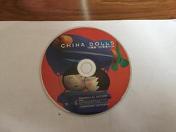 China (中國二版人民幣),  P865a ,伍角 深色水壩星水印 , 1953 , 品相99新AU+ 歷史價格詳細信息