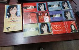 【10CD】江蕙首席 全新 T10CD-074 歷史價格詳細信息