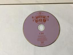 【perng yuh 芃諭名品】溫適調性 直筒 厚磅 落地西裝褲(2024 AW Collection｜3C秋冬新品上市) 歷史價格詳細信息