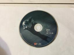 阮丹青 義無反顧 上華 VCD專輯 二手 B17 歷史價格詳細信息