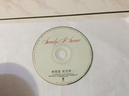 愛是唯一   she's the one 歷史價格詳細信息