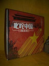 叱吒風雲之拳王阿里【高畫質】/ 威爾史密斯、傑米福克斯、強沃特、馬里歐范比柏斯 歷史價格詳細信息