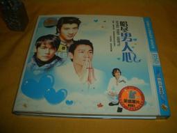 電子元件2~貼片瞬態抑製二極管 絲印LV SMBJ20A SMB/DO-214AA 20V單向TVS管台北百貨生活館台便利 歷史價格詳細信息