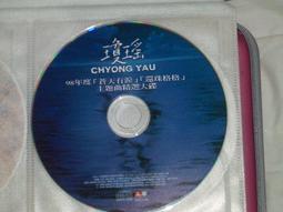 CD~有IFPI~宇多田~期待冒險.A級秘密.零 距離.太陽眼鏡.連續劇.直到永遠.迷戀你.只為你.模仿秀.時間限制 歷史價格詳細信息