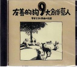 收藏刺青的人 THE TATTOO THIEF 愛莉森・貝爾珊 9789573334439 歷史價格詳細信息