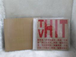 HIT2  正規貨源 －包售後 商品價格天天浮動 嚴禁自行下單 歡迎詢問 狗狗代儲值 歷史價格詳細信息