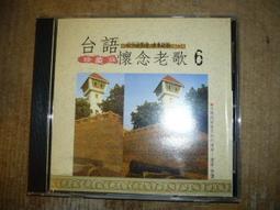 【海霸王】懷念料理極品美食十人桌菜現金券 (不分平假日) 歷史價格詳細信息