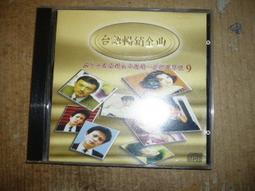 海暢興4g無線路由器h5577eu隨身wifi router 150m lte fddtdd 歷史價格詳細信息