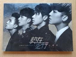 【正版新書】畢業 東野圭吾正版速發裝《惡意》系列開篇之作當當自 歷史價格詳細信息