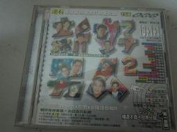 榮歌10/12/15/17/19/21.5寸開放式觸控工業顯示器 電腦觸摸顯示屏 歷史價格詳細信息