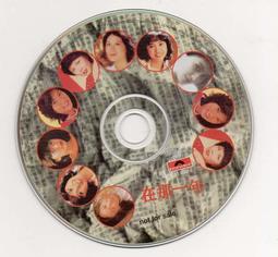 裸價特賣 進口 遠紅外線全身臉部手動按摩滾輪/手臂按摩儀 歷史價格詳細信息