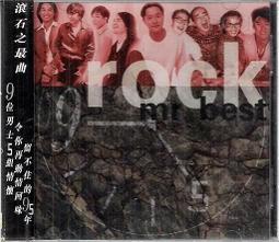 周華健最真的夢1989&lt;缺歌詞&gt; 歷史價格詳細信息