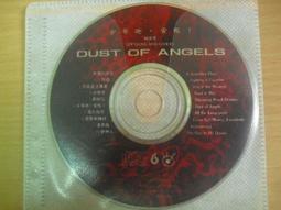 1992  林強 - 春風少年兄   專輯CD  無IFPI   (A11-06) 歷史價格詳細信息