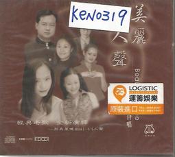 老娘演很大DVD 艾莉森珍妮 蜜拉庫妮絲 Breaking News in Yuba County 110/8/20發行 歷史價格詳細信息