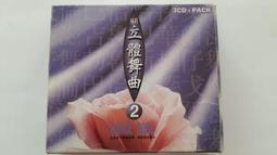 特價好福氣飄香雙層泡腳洗腳沐足浴足盆足浴器足浴桶足浴盆 歷史價格詳細信息