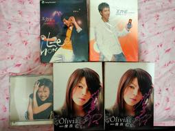 名牌 孫芸芸關穎最愛 義大利 真品 Emilio Pucci 全新彩花吊帶背心.秒殺割愛!僅此一件 歷史價格詳細信息