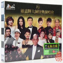 華顧移動硬盤盒3.5寸SATA臺式硬盤外接盒USB3.0機械硬盤盒筆記本 歷史價格詳細信息