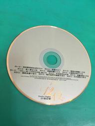 二手裸片CD 我的音樂生涯 Rod Stewart / The Story So Far 2CD <Z14>Z15 歷史價格詳細信息