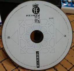 ╭★㊣ 絕版典藏 正版CD【天使之歌 ANGEL'S TALE】HYDE 特價 $49 ㊣★╮ 歷史價格詳細信息