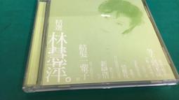 片況佳 林玉英 台語點歌 1 林玉英主唱 酒後的心聲 藝界人生 CD專輯 二手 D22 歷史價格詳細信息