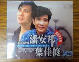 精選 佳葉龍茶GABA Tea(順口茶，打氣茶)@分享價100g特價350元@《福爾摩沙綠工場》 歷史價格詳細信息