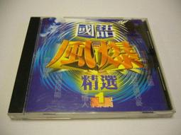 我不喜歡這世界，我只喜歡你（電視劇《我只喜歡你》原著影劇紀念版）【城邦讀書花園】 歷史價格詳細信息