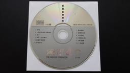 [福臨小舖](C.J.Lewis C.J.路易斯 - Rough 'n' Smooth 粗中帶細 附1張歌詞 正版CD) 歷史價格詳細信息