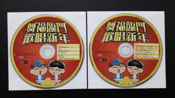 裸女 舞者（鶯歌陶瓷可參考）  0 歷史價格詳細信息