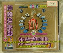 9新絕版44年少見直式馬祖伍圓（雙A小趣味） 歷史價格詳細信息