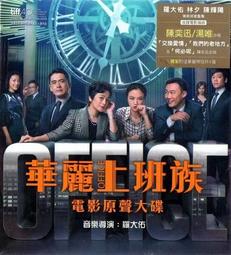 奕聲s900智能app開放式耳機 歷史價格詳細信息