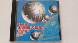 [福臨小舖](金曲殿堂 珍藏版 暢遊經典2CD+1本千絕唱與遊樂護照+回函卡 正版CD) 歷史價格詳細信息