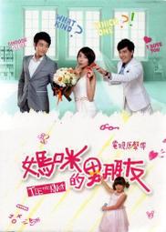 凌視界 FH-X3+++ 前內後三錄行車記錄器- GPS測速提醒 高清錄影1080P 歷史價格詳細信息