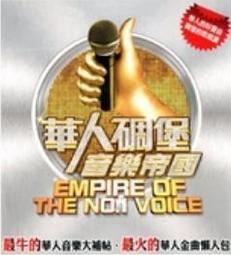 華人音樂教父 劉家昌 創作輯 VS 20位巨星演唱 海山唱片 CD專輯 二手 B35 歷史價格詳細信息