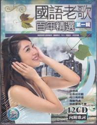 正版百字精講顏真卿多寶塔楷書毛筆教程入門教學顏體楷書初學基礎 歷史價格詳細信息
