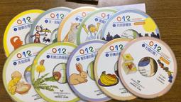 10 CD 合售 一代巨星 鳳飛飛 掌聲響起 帽子歌后 歌林 大信 CD 專輯 168A 歷史價格詳細信息