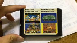 樂視超4x50 L504FCNN L504UCNN電源板 715G8227-P01/02-000-003M 歷史價格詳細信息