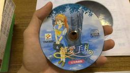 絕版典藏 PC GAME電腦遊戲 新異域鎮魂曲 torment tides of numenera 原裝進口版 全新未拆 歷史價格詳細信息