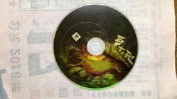 PC遊戲聖鬥士星矢：戰士之魂中文版（不支持XP） 歷史價格詳細信息