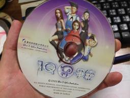 正版電腦遊戲-- 永遠的伊蘇 (2代) (小盒 中文版) (奎寶資訊 代理發行的絕版品/ 很少見) 歷史價格詳細信息