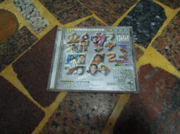 滾石最賣座主打歌刷新全紀錄 新台灣愛人音樂CD專輯 歷史價格詳細信息