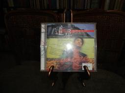 與星星的交換日記/幾米【城邦讀書花園】 歷史價格詳細信息