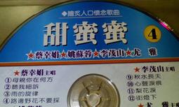 因為有你，我很幸福！[二手書_良好]3037 TAAZE讀冊生活 歷史價格詳細信息