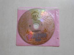 森林二手CD(10307)ROCK LA BOY2 歷史價格詳細信息