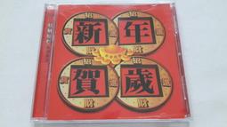 [福臨小舖](新潮藝術 AirChina 尋朔大師系列 吳冠中 曲流春水繞樓高 CD-ROM 正版電腦軟體) 歷史價格詳細信息