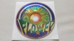 [福臨小舖](流行國語45 VOL.6 勁歌金曲連續唱不停 附1張歌詞 正版CD) 歷史價格詳細信息