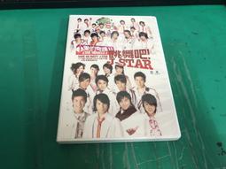 愛的奇蹟 喬傑立偶像劇情歌精選專輯 (CD+DVD) 宣傳海報30 歷史價格詳細信息